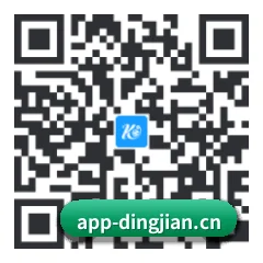 APP 安卓 二维码